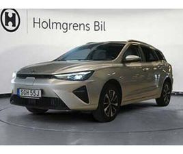 MG 5 RÄNTA 0,95% | 5 STANDARD RANGE COMFORT, 177HK, 2022