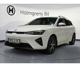 MG 5 RÄNTA 0,95% | 61 KWH LUXURY KAMERA FARTPILOT ISMART