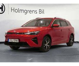 MG 5 RÄNTA 0,95% | STANDARD RANGE LUXURY 51,1 KWH