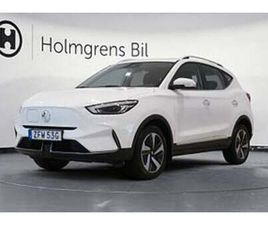 MG ZS RÄNTA 0,95% | LONG RANGE COMFORT 72,6 KWH