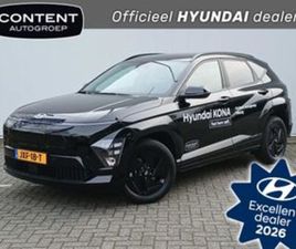 48,6 KWH 135PK PURE EDITION | DEMO