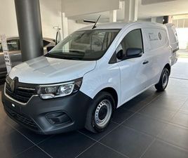 AUTO USATA FG L1 BLUE DCI 95 MY24 OPEN SESAME