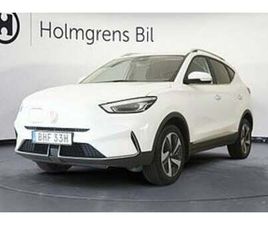 MG ZS RÄNTA 0,95% | LONG RANGE COMFORT 72,6 KWH