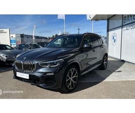 XDRIVE45E 394CH M SPORT 17CV