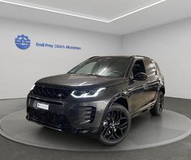 LAND ROVER DISCOVERY SPORT 1.5 T 270E LANDMARK (PLUG-IN HYBRID)