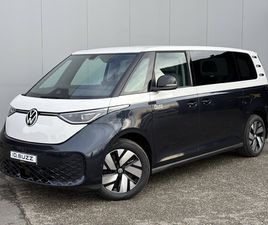 VOLKSWAGEN ID. BUZZ ID. BUZZ 286 CH PRO 7 PLACES 5P