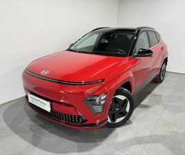 HYUNDAI KAUAI KONA EV TECNO 2C 160KW