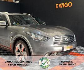 INFINITI QX70 3.0 D 240 S PREMIUM AWD BVA + TOIT OUVRANT + SIÈGE CHAUFFANT + ATTELAGE