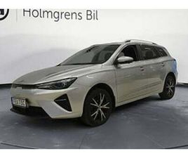 MG 5 RÄNTA 0,95% | LR LUXURY