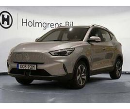 MG ZS RÄNTA 0,95% | LONG RANGE LUXURY PANORAMA 72,6 KWH