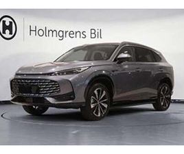 MG HS RÄNTA 1,95% | COMFORT 1.5T AT