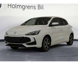 MG 3 RÄNTA 0,95% | 3 LUX HYBRID 360 APP NAVI APPLECARPLAY ANDROIDAUTO