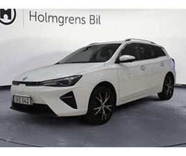 MG 5 RÄNTA 0,95% | 61 KWH LUX