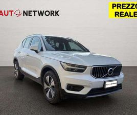 T5 RECHARGE PLUG-IN HYBRID INSCRIPTION EXPRESSION