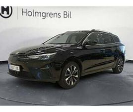 MG 5 RÄNTA 0,95% | 50 KWH COMFORT