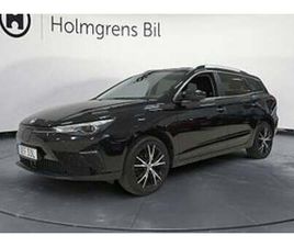 MG 5 RÄNTA 0,95% | 50 KWH LUXURY