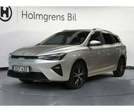 MG 5 RÄNTA 0,95% | 61 KWH LUXURY