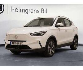 MG ZS RÄNTA 0,95% | LONG RANGE COMFORT 72,6 KWH