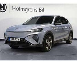 MG MARVEL R RÄNTA 0,95% | LUXURY, 180HK, 2022