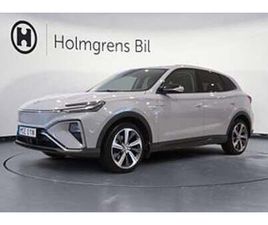 MG MARVEL R RÄNTA 0,95% | LUXURY PANORAMA