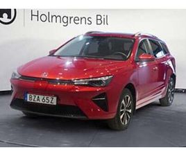 MG 5 RÄNTA 0,95% | STANDARD RANGE COMFORT 51,1 KWH