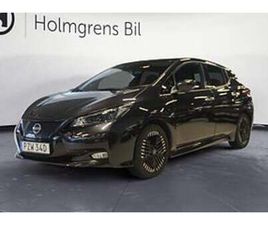 NISSAN LEAF RÄNTA 0,95% | N-CONNECTA MY22 39 KWH