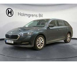 SKODA OCTAVIA RÄNTA 4,95% | KOMBI 1.0 TSI 110HK AMBITION COCKPIT DRAG KAMERA
