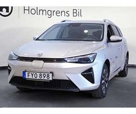 MG 5 RÄNTA 0,95% | 50 KWH COMFORT