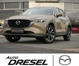 ADVANTAGE | SKYACTIV-G 165 | AHK SCHWENKBAR ADVANTAGE