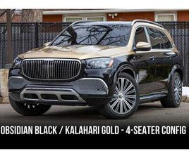 USED 2023 MERCEDES-BENZ MAYBACH GLS 600 4MATIC