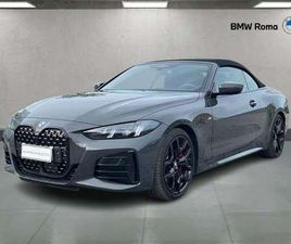 420D CABRIO MHEV 48V MSPORT PRO AUTO