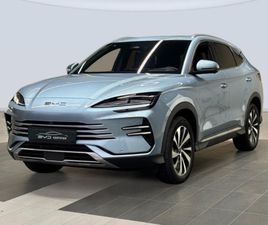 BYD SEAL U BYD SEAL U DM-I DESIGN 238 KW (324 CV)