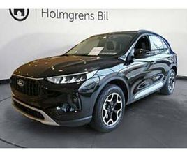 FORD KUGA RÄNTA 4,95% | ACTIVE 2.5 PLUG-IN HYBRID FWD 243HK CVT INKL.