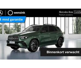 MERCEDES CLASSE E 400 E MERCEDES-BENZ GLE-KLASSE - 400 E 4MATIC AMG LINE | MANUFAKTUR LAK IRELAND MIDGREEN | PANORAMADAK | TREKHAAK | LUCHTVE
