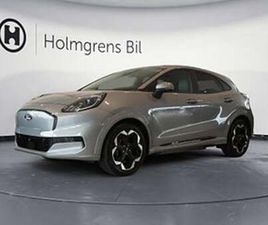 FORD PUMA RÄNTA 4,95% | GEN-E PREMIUM 168HK