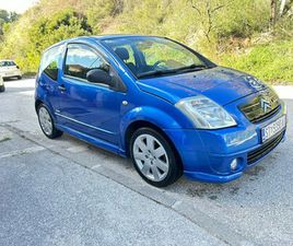 CITROEN C2 1.4 VTR AUTOMATIC / SAMO 100.000 KM / REG.05/2006