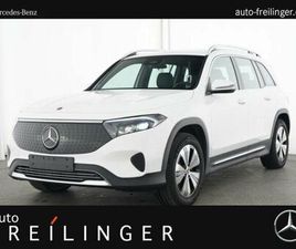 250+ PROGRESSIVE/NAVI/LED/KAMERA/SPURHALTE