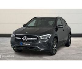 200 163CH PROGRESSIVE LINE 7G-DCT