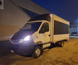 CENTINA IN ALLUMINIO