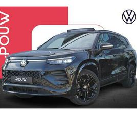 VOLKSWAGEN TAYRON 1.5 204PK EHYBRID R-LINE EDITION | PANORAMADAK | 360 CAMERA | MATRIX | BLACKSTYLE