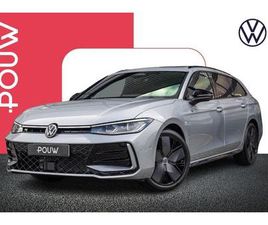 VOLKSWAGEN PASSAT VARIANT 1.5 ETSI 150PK DSG R-LINE BUSINESS | PANORAMADAK | HARMAN KARDON | BLACK STYLE PAKKET
