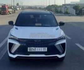 POUR LES PERSONNES SÉRIEUSES UNIQUEMENT