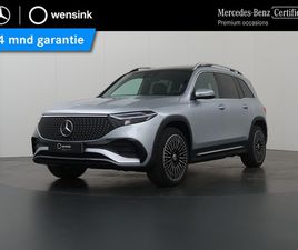 MERCEDES-BENZ EQB - 250+ AMG LINE 71 KWH | PANORAMASCHUIFDAK | HEAD-UP DISPLAY | KEYLESS GO | VERSTELBARE DEMP