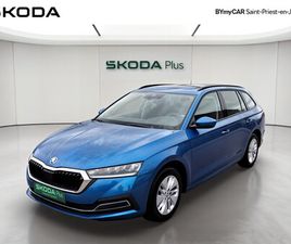 SKODA OCTAVIA COMBI BUSINESS