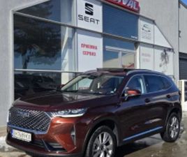 HAVAL H6 HAVAL H6 SUPREME 4X4 ГАРАНЦИЯ 05.2027Г. ≫ 2022 • 26 500 EUR • ID