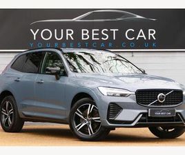 2.0 B4 MHEV R-DESIGN AUTO AWD EURO 6 (START/STOP) 5DR