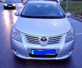 ПРОДАВАМ TOYOTA AVENSIS С BRC ГАЗОВА УРЕДБА ГР. СЛИВЕН СИНИ КАМЪНИ • OLX.BG