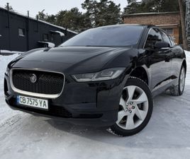 JAGUAR I-PACE 2018