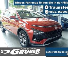 HYUNDAI BAYON 100 PS TREND +NAVIGATION + ALU+KAMERA