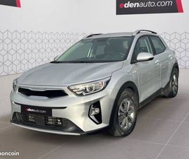 KIA STONIC 1.0 T-GDI 100 CH DCT7 ACTIVE